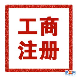 錦江